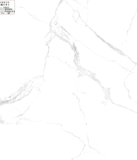 GẠCH ĐÁ BÓNG 27611