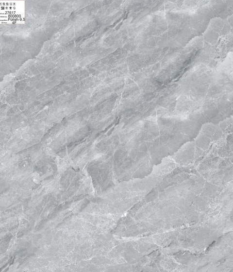 GẠCH ĐÁ BÓNG 27617